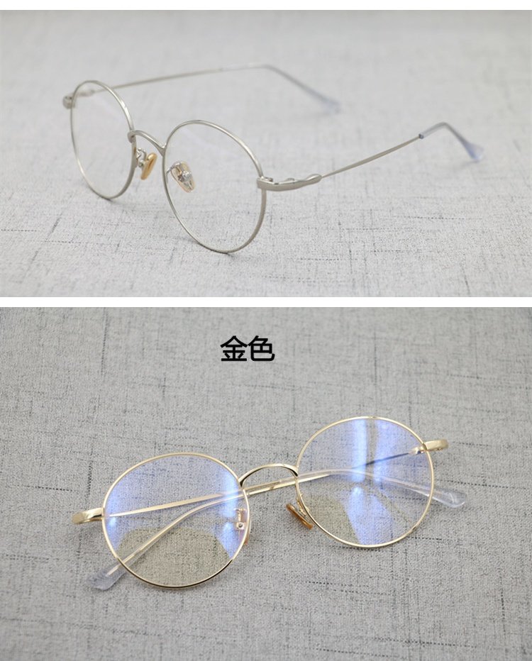 Kính gọng tròn siêu sáng retro nam và nữ kính cận thị có độ sáng chống bức xạ màu xanh lam hoàn thành với tròng kính 0-600 độ kính giả cận