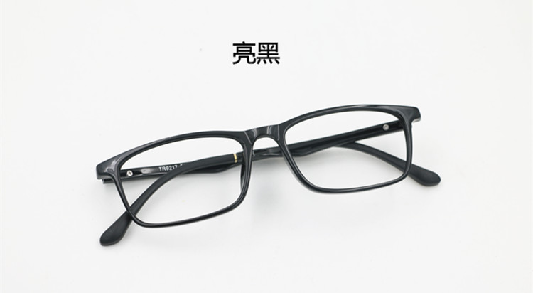Kính siêu sáng retro nam và nữ kính toàn khung ánh sáng xanh chống bức xạ kết thúc với ống kính 10 150 350 500 độ kính mắt điện biên phủ