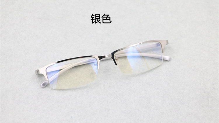 Nửa khung hình nam có độ cận thị kính cận phẳng bức xạ máy tính màu xanh lam hoàn thành với ống kính 0-600 độ kính cận