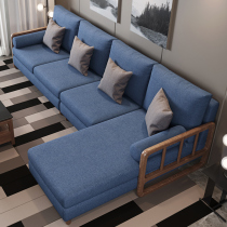 Nordic solid wood sofa combination Modern simple living room corner ash wood fabric sofa Small apartment furniture