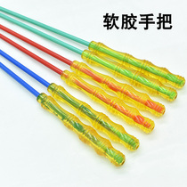 Bamboo diabolo pole handle soft rubber handle fiberglass copper head pole single wheel and double wheel shaker accessories