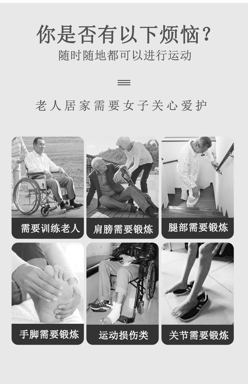 Степпер 健身车老人康复机踩脚踏车上下肢康复训练器材手脚腿部家用踏步器 Mysports