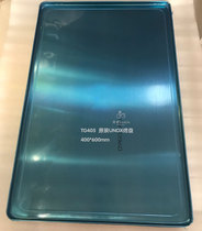 Italy UNOX Oven Original Baking Pan 600 * 400mm Hot Air Furnace Aluminum Baking Pan Accessories 03EU Baking Mesh Commercial