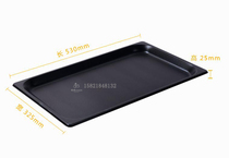 Universal Steam Oven Grill Pan Baking Mesh Rational Teflon GN1 1 stainless steel aluminum alloy not stained with baking tray
