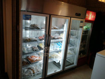 Yindu three-door refrigerated display cabinet commercial vertical beverage cabinet large capacity fresh-keeping Cabinet kitchen refrigerator freezer copper tube