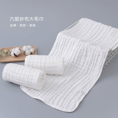 Pure Cotton, Class A, 6-Layer, Soft Pure White Gauze Towel for Women, Children, Newborns, and Babies, Small Bath Towel