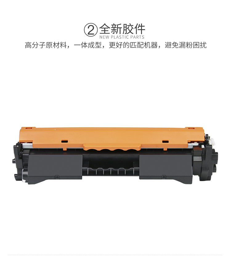 Đối với mực in Canon MF113W 112 mực LBP113W 112 hộp mực CRG047 hộp mực bột CRG049 - Hộp mực hộp mực 12a dùng cho máy in nào