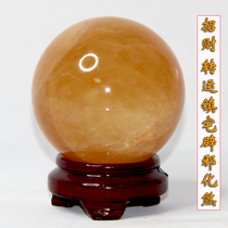 Natural yellow crystal ball feng shui ball dribbling ball yellow crystal ball cornucopia seven-star array Zhaocai Town House