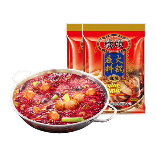 百年老牌 重庆特产 桥头 麻辣牛油火锅底料 400g*2袋 天猫优惠券折后￥13.8包邮（￥23.8-10）