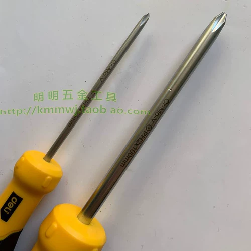 Отвертка, повязка на голову, механический сильный магнит