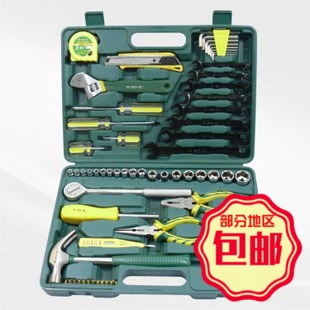 Shengda Tools 66 Набор машин ремонт набор многофункциональных инструментов для инструментов.