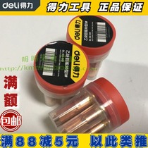 Powerful tools 30 Type 100 acetylene cutting nozzle 30 Type 100 acetylene cutting nozzle 30 Type 100 acetylene cutting nozzle