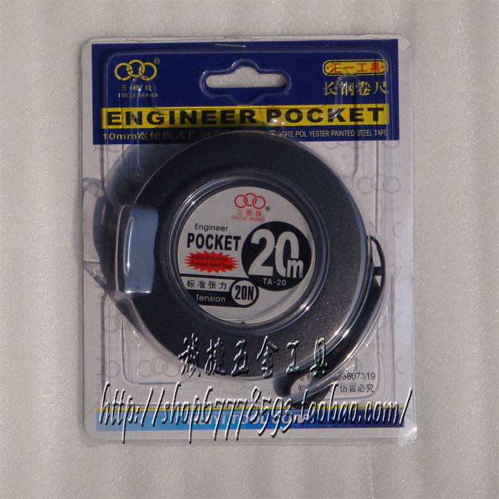 Three-ring long steel measuring tape 10mm wide portable long steel measuring tape TA-20 meters
