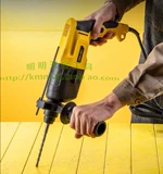 Deli Electric Hammer Electric Diamond Diamond Double -Surpose Multifunctional ударный бурение дома бетон питания мощности DL6331 6332