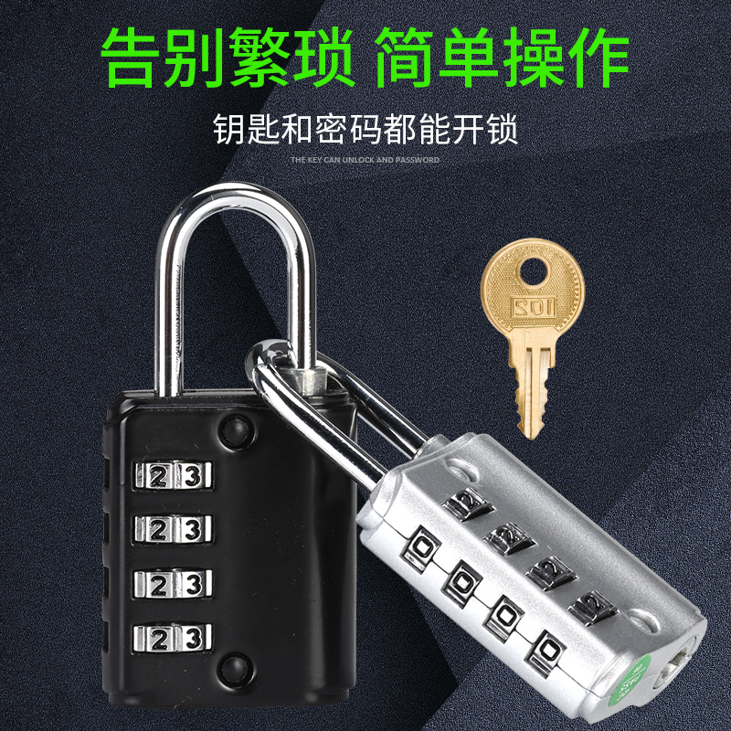 雨课堂身份绑定密码忘记了怎么办？手把手教你快速找回！