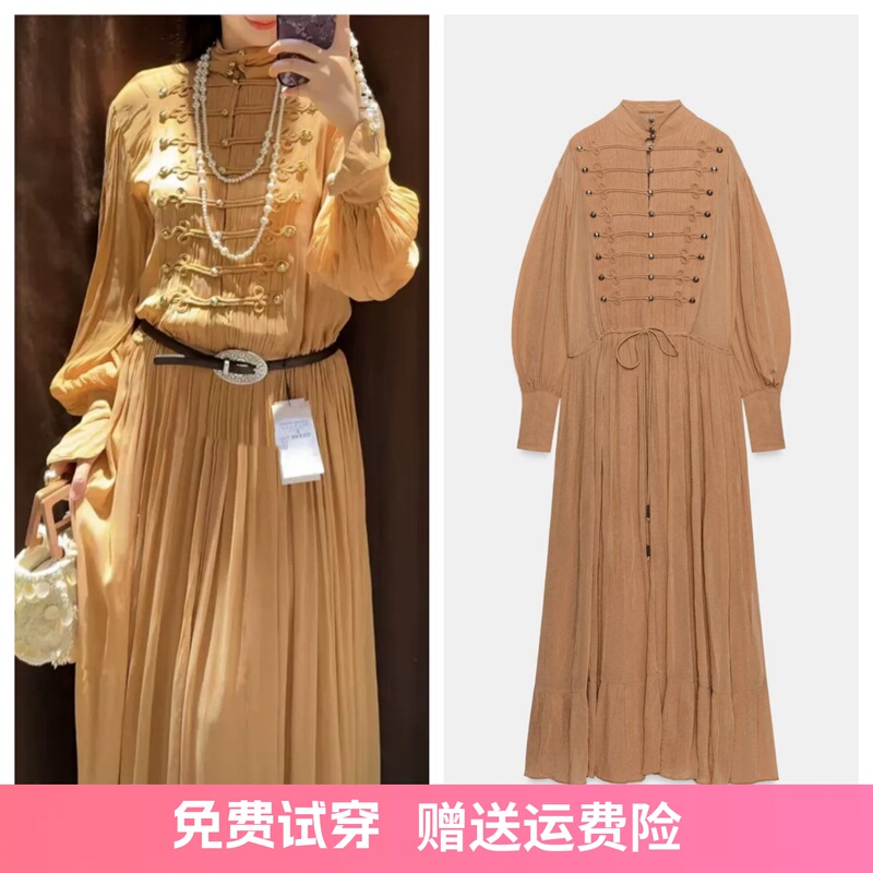 Za's 2026 Autumn New Collection Balmain Retro Long Sleeve Stand Collar Napoleon Long Dress Women's Dress 5107245 Za's 2026 Autumn New Collection Balmain Retro Long Sleeve Stand Collar Napoleon Long Dress Women's Dress 5107245