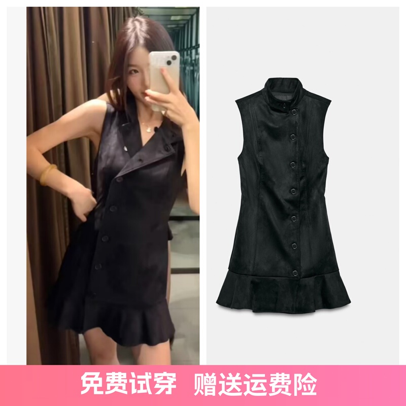 Za's 2026 Autumn New Product Hot Girl Style Sleeveless High-Neck Suede Effect Waist-Cinching Dress for Women 4764906