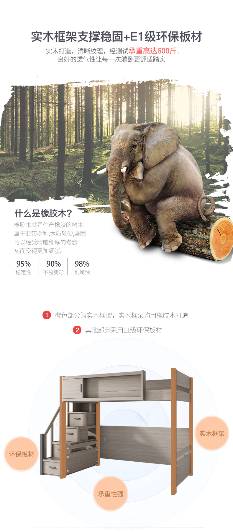 черный -Material analysis_01.jpg