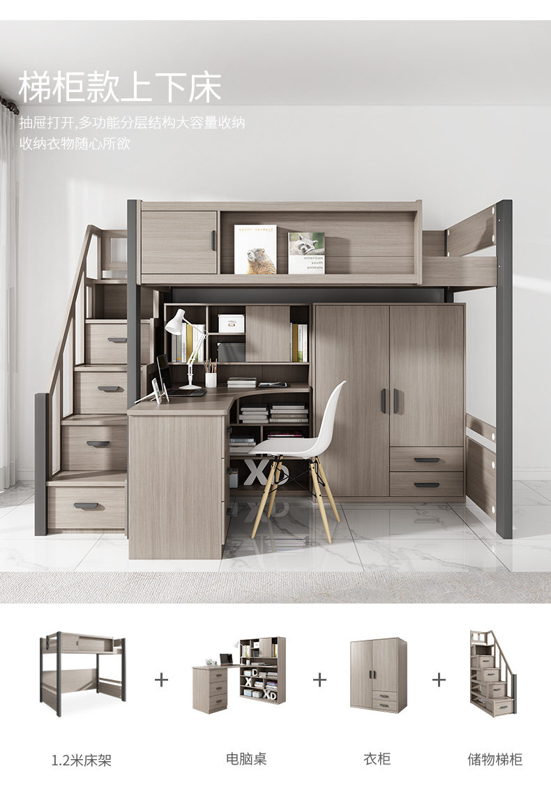 Лестничный шкаф стиль Добавить лестницу северная америка _09.jpg