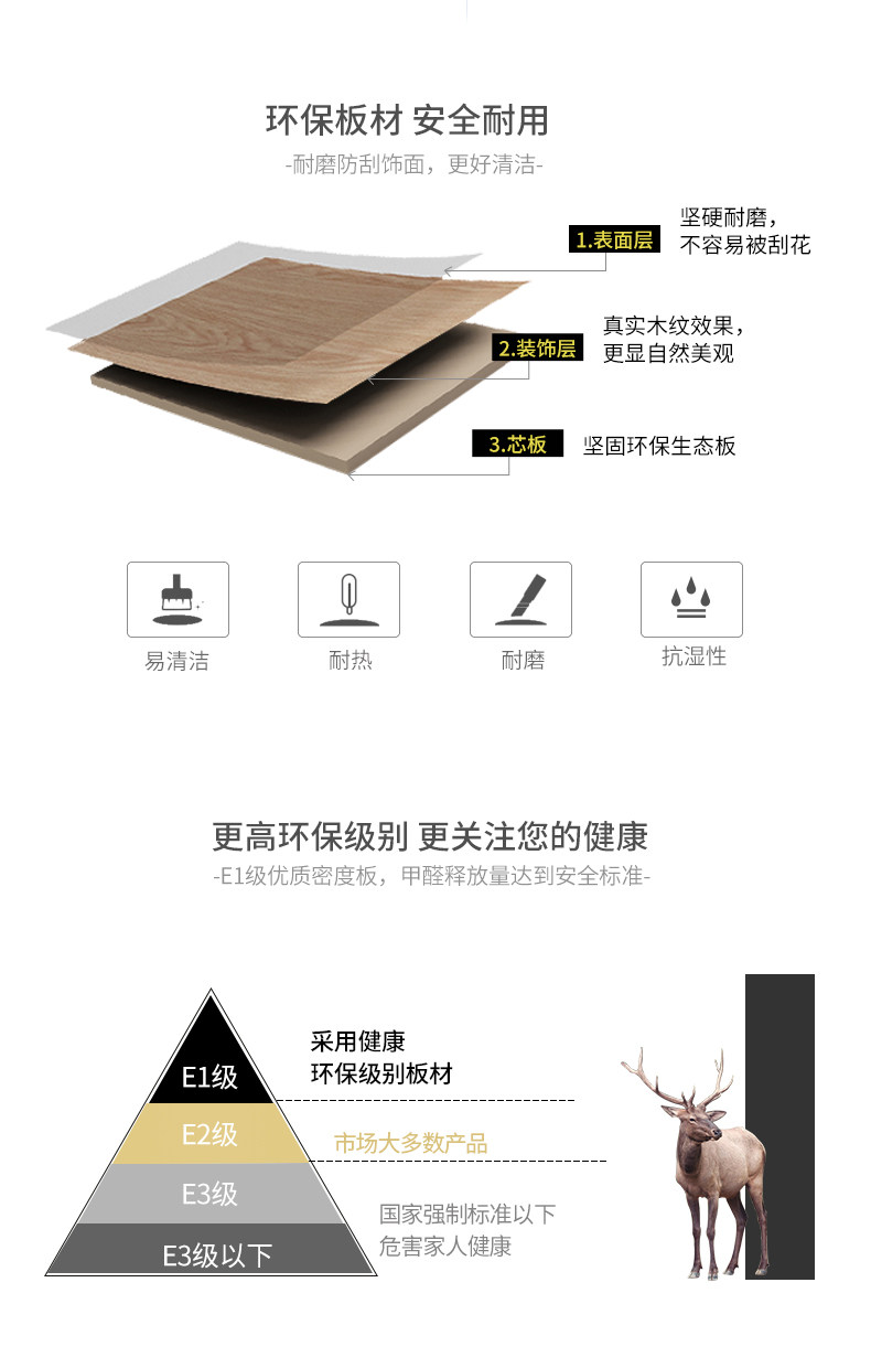 черный -Material analysis_02.jpg