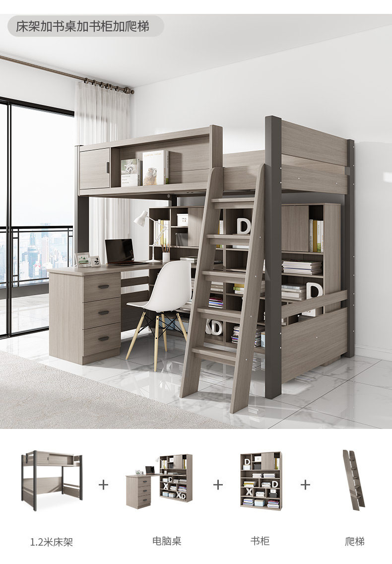 Лестничный шкаф стиль Добавить лестницу северная америка _06.jpg