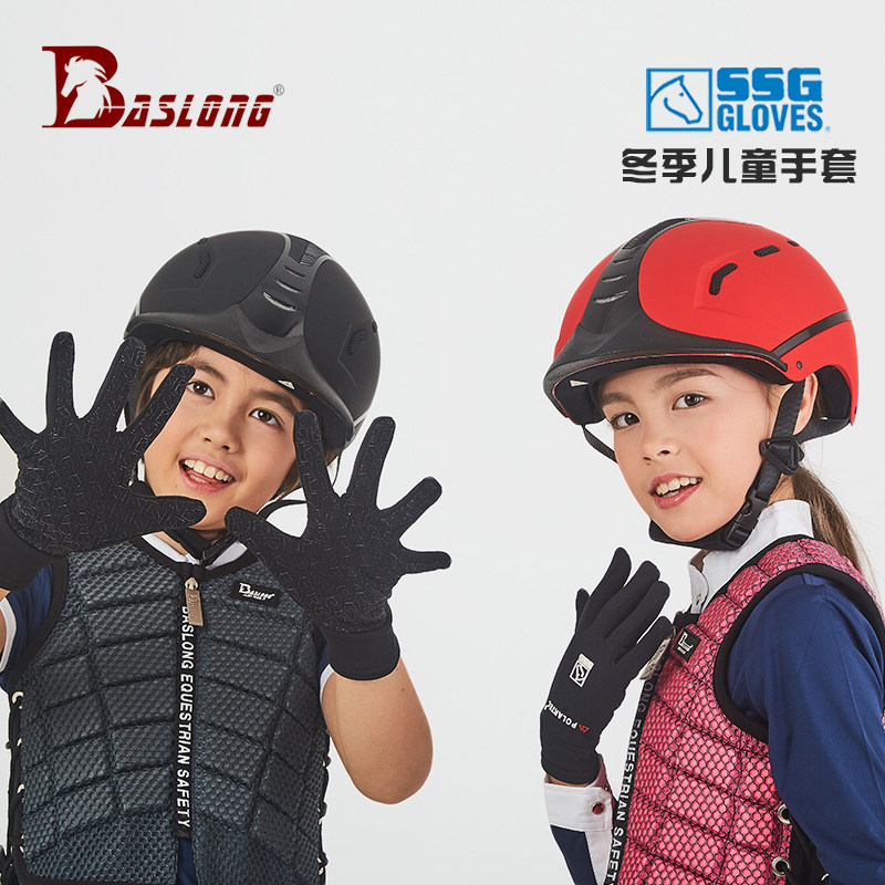 Children's equestrian padded warm gloves silicone non-slip winter plus velvet SSG gloves riding gloves for men and women children