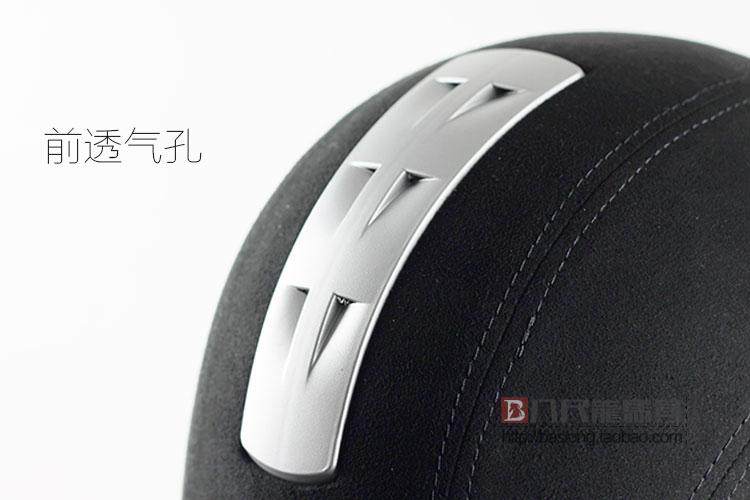 Article équitation - Ref 1381335 Image 12