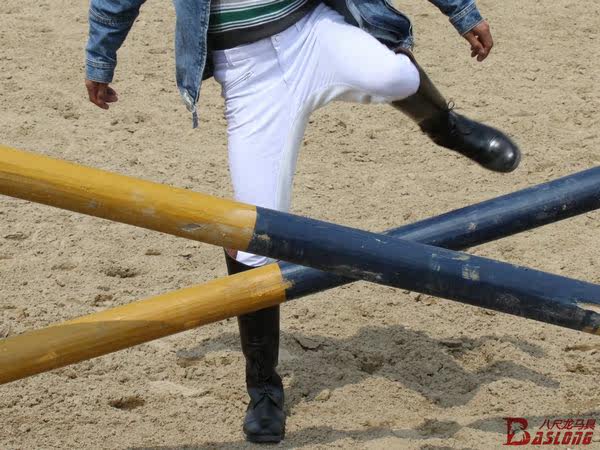 Article équitation pour homme BASLONG - Ref 1381702 Image 43