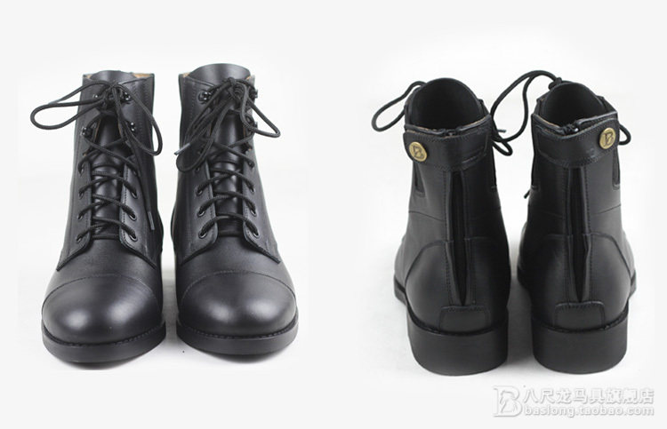 Article équitation barrières bottes BASLONG - Ref 1387408 Image 12