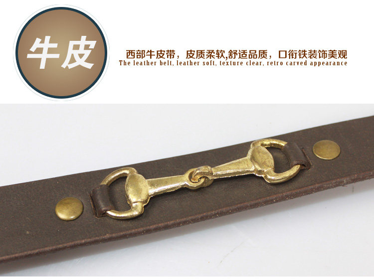 Article équitation BASLONG - Ref 1383361 Image 14