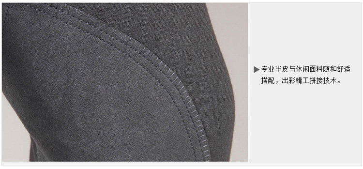 Article équitation pour homme BASLONG - Ref 1380858 Image 16