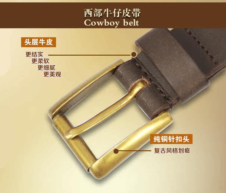 Article équitation BASLONG - Ref 1383361 Image 10