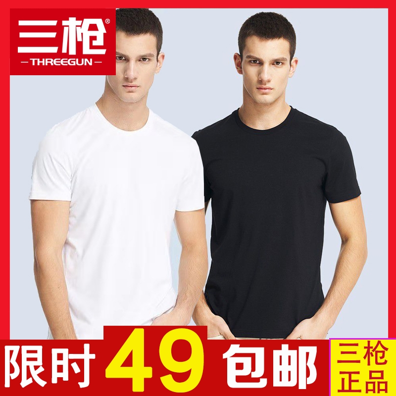 Three-Short Sleeve Men T-shirt loose and large-size black round-collar sports blouse half-sleeved and summer shirt