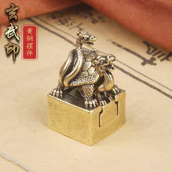 Retro brass xuanwu seal desktop ornaments auspicious beast seal carving mother-in-law copper seal leisure seal antique miscellaneous bronze ware