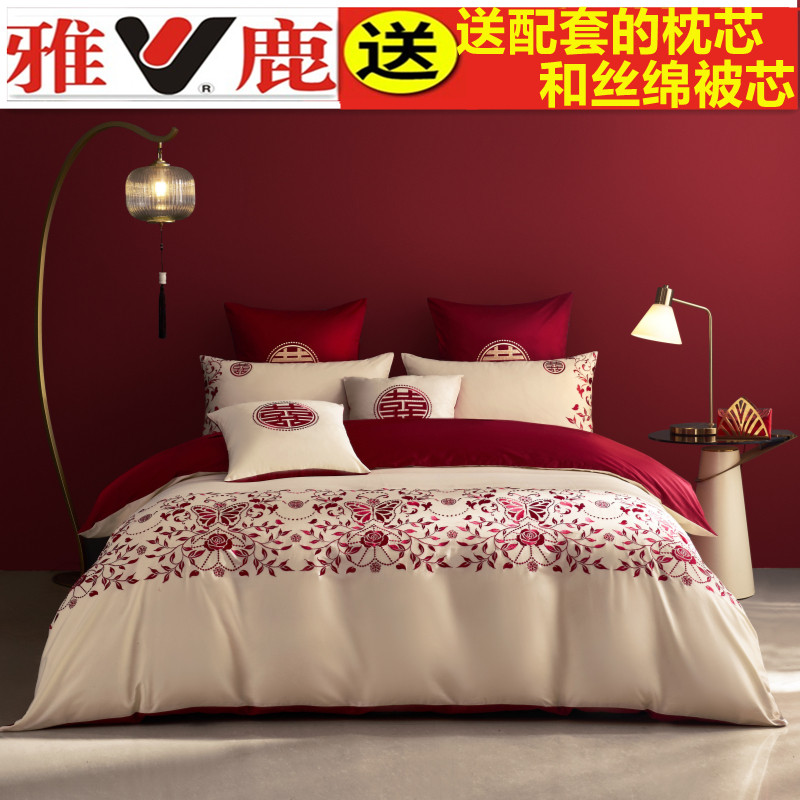 Free quilt and pillow core, pure cotton Yalu long-staple cotton for wedding