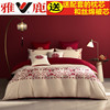 Free quilt and pillow core, pure cotton Yalu long-staple cotton for wedding