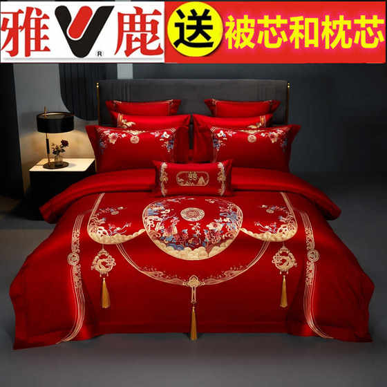 140支婚庆四件套全棉纯棉大红床单被罩结婚床上用品新婚喜被陪嫁