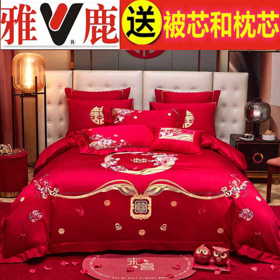 140支婚庆四件套全棉纯棉大红床单被罩结婚床上用品新婚喜被陪嫁