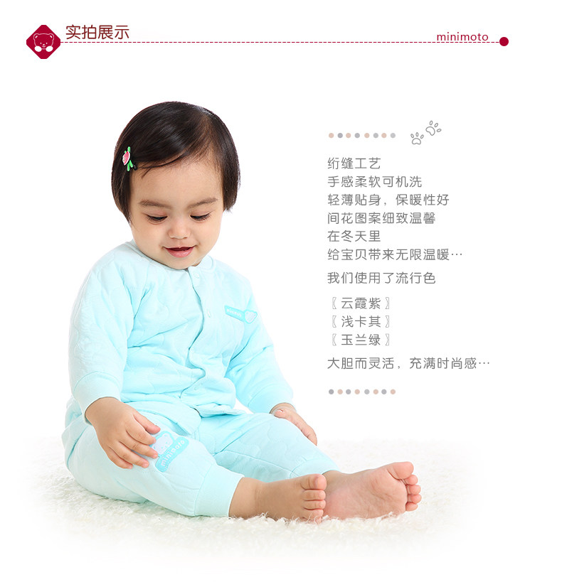 Gilet enfant MINIMOTO - Ref 2069295 Image 9