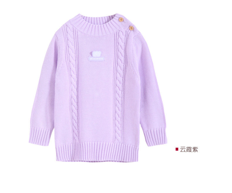 Pull enfant MINIMOTO à manche longue - Ref 2103441 Image 10