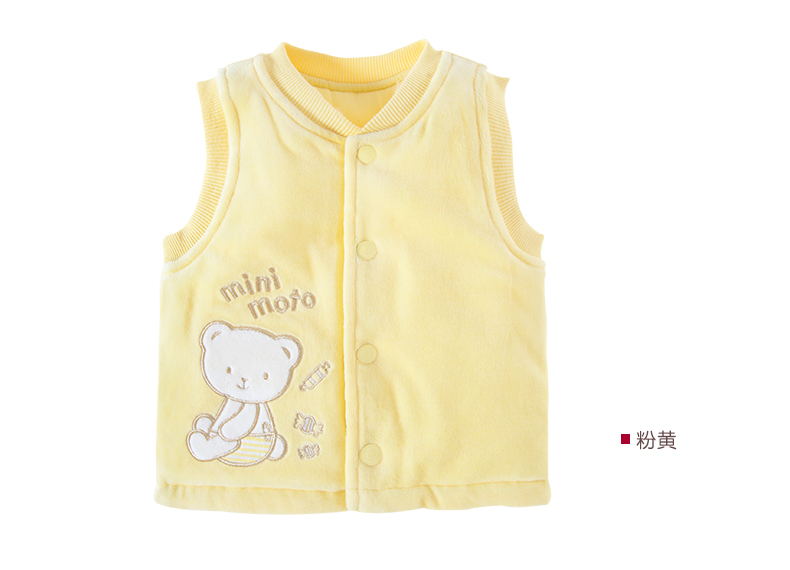 Gilet enfant MINIMOTO - Ref 2069852 Image 11