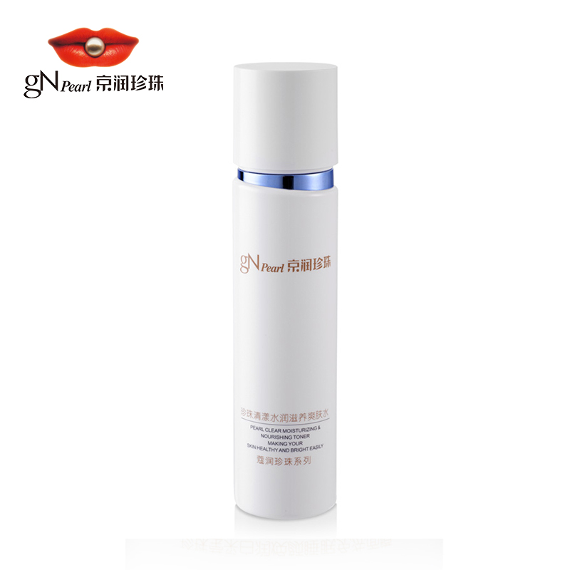 京润珍珠 官方正品 蔻润珍珠清漾水润滋养爽肤水150ml  保湿 清爽