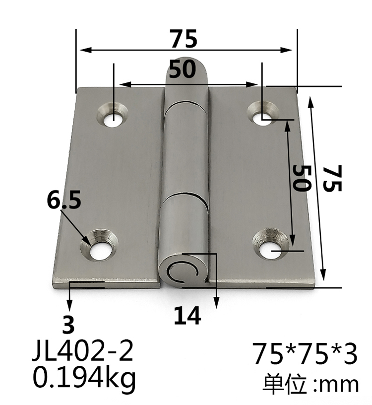 304 stainless steel hinge 3 inch hinge industrial equipment heavy hinge 75*75*3mm stamping bearing high heavy hinge