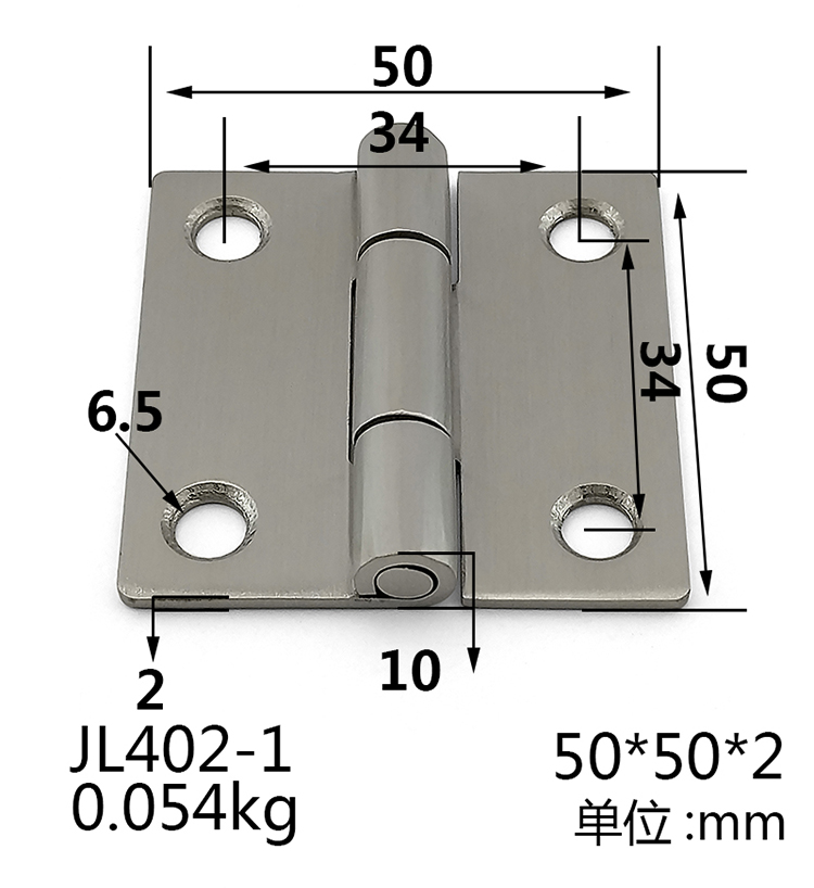 304 stainless steel hinge 2 inch small synthetic industrial machinery and equipment door leaf 50*50*2mm hole distance