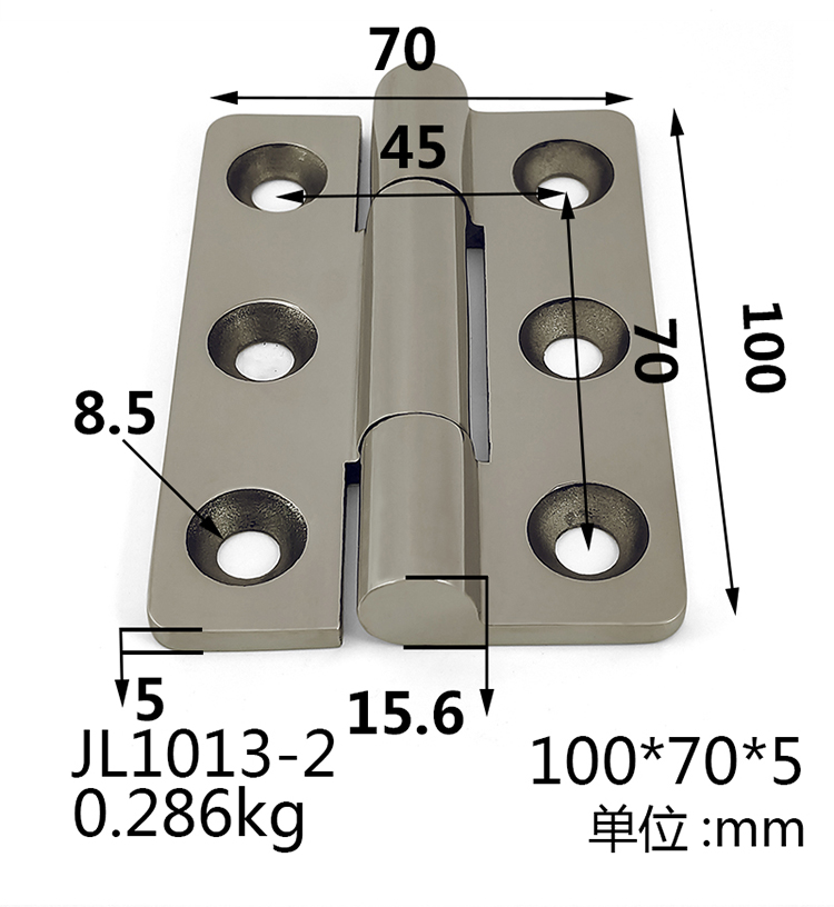 Hythan Hinge CL209-1 2 Cabinet CL283 1 2 Distribution Cabinet door coincides 100*70mm