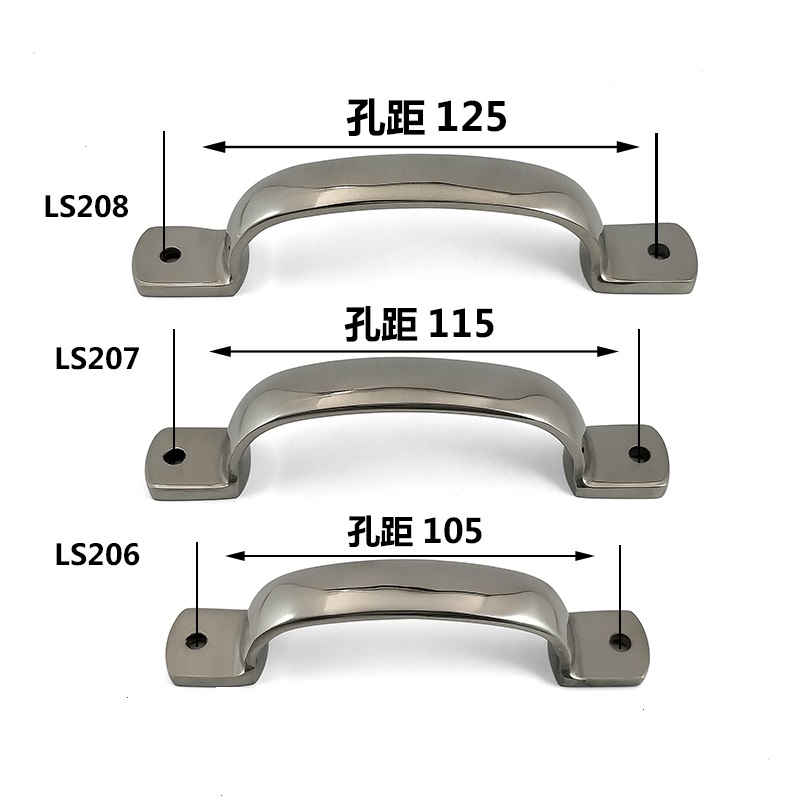 304 Stainless Steel Handle Heavy Handle Equipment Spare Parts Industrial Handle Handle 105115125m m