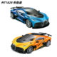 New Large 2.4g High-Speed Remote Control Car Pvc Wireless Remote Control Stunt Drift Car with Lights Children's Toy Car