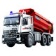 Ruijuesi's Popular Construction Vehicle Model Toy Children's Inertial Dump Truck Boys' Educational Story Early Education Machine