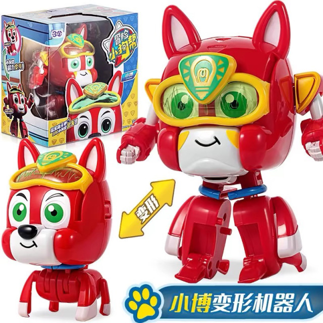Sanbao Adventure Puppy Gang Dorje Xiaobo Diandian Tianbao Chi Chi Transformation Robot Children's Set Boy Toy