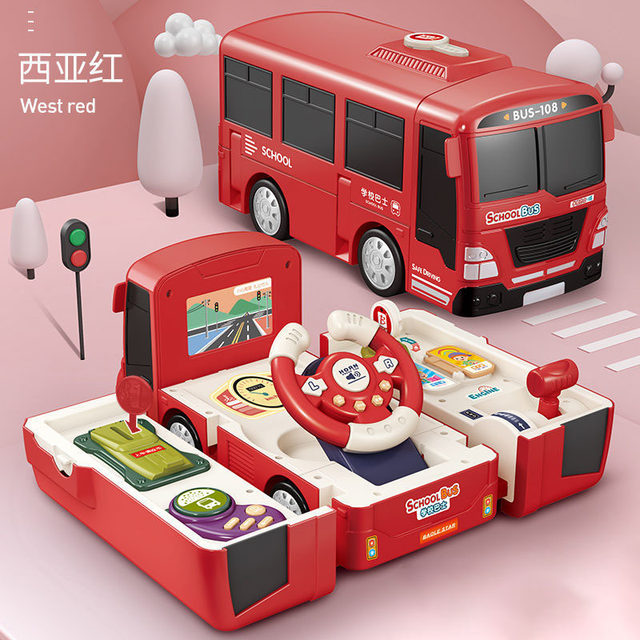 Children's toy car bus school bus steering wheel baby music story inertia police car boy transformation toy